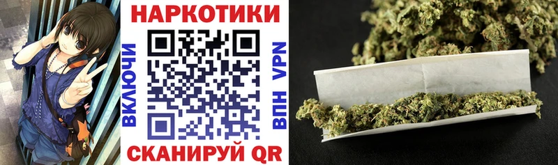 Где купить Батайск A-PVP ГЕРОИН Псилоцибиновые грибы Бошки Шишки Меф Cocaine