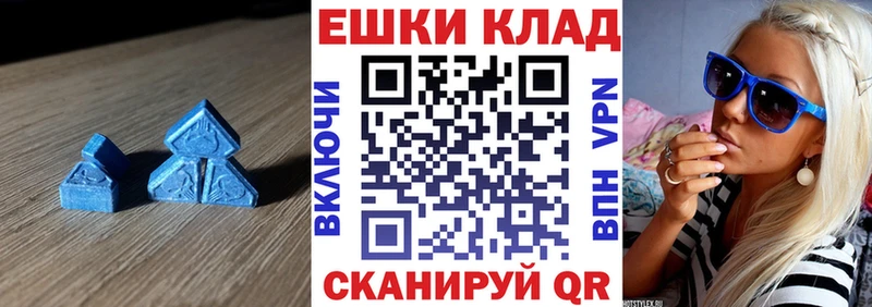 мориарти какой сайт  Батайск  Экстази Дубай 