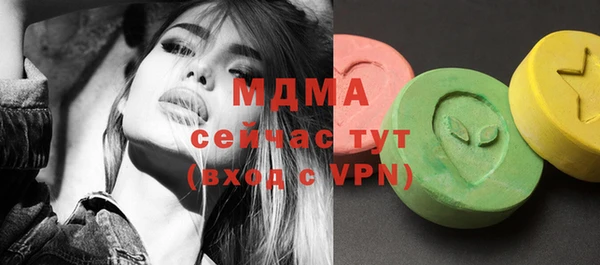 метадон Абдулино