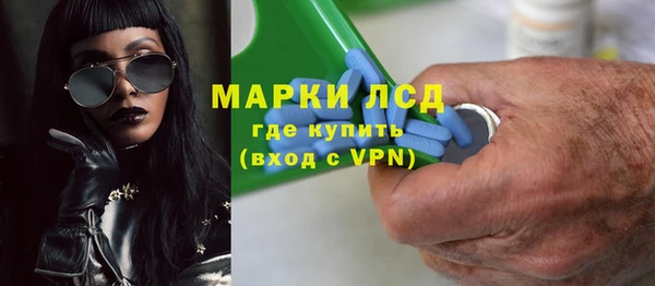 кокс Алексин