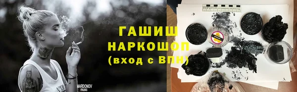 МДПВ Абаза