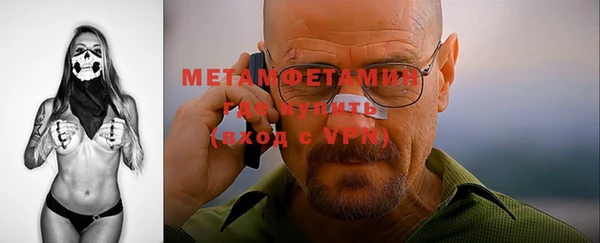 МДПВ Абаза