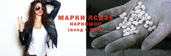 МДПВ Абаза
