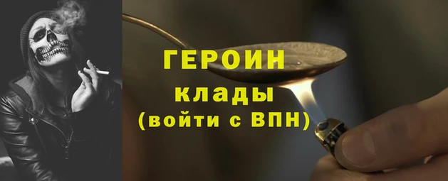 МДПВ Абаза