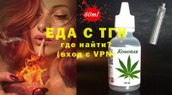 МДПВ Абаза