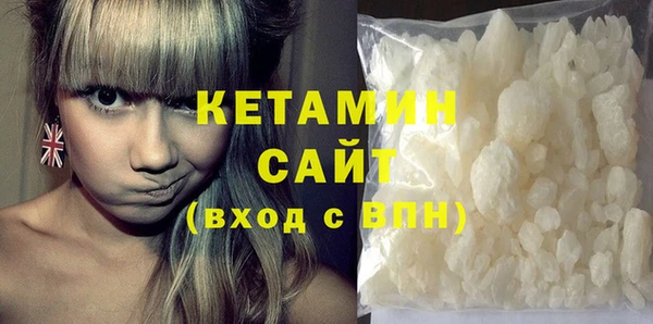 МДПВ Абаза