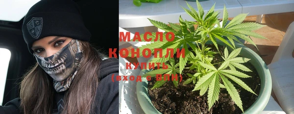 кокаин Алексеевка