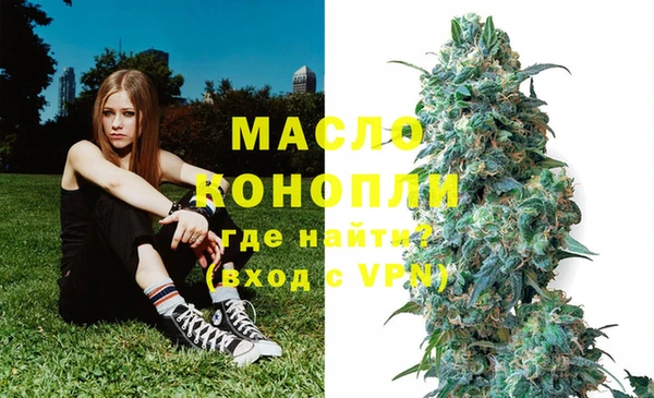 метадон Абдулино