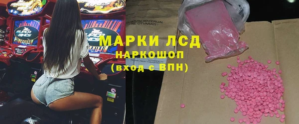 метадон Абдулино