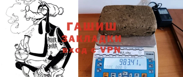 кокаин Алексеевка