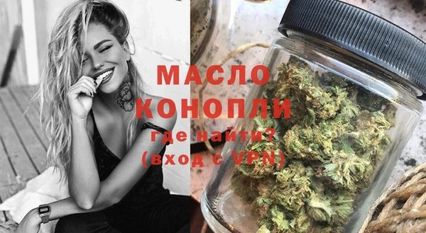 круглые Ладушкин