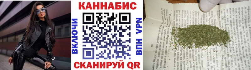 Бошки марихуана ГИДРОПОН  Батайск 